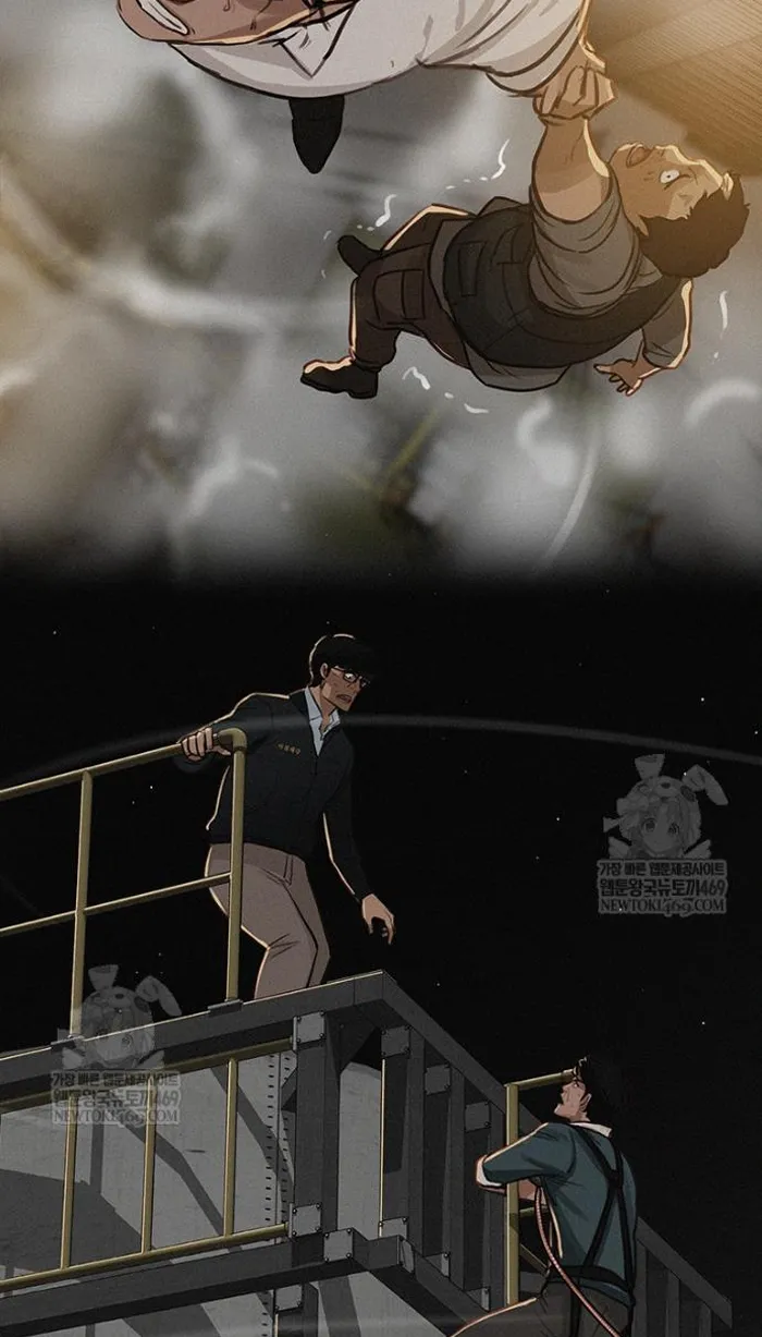 Read Lord of Money Es Manga Online