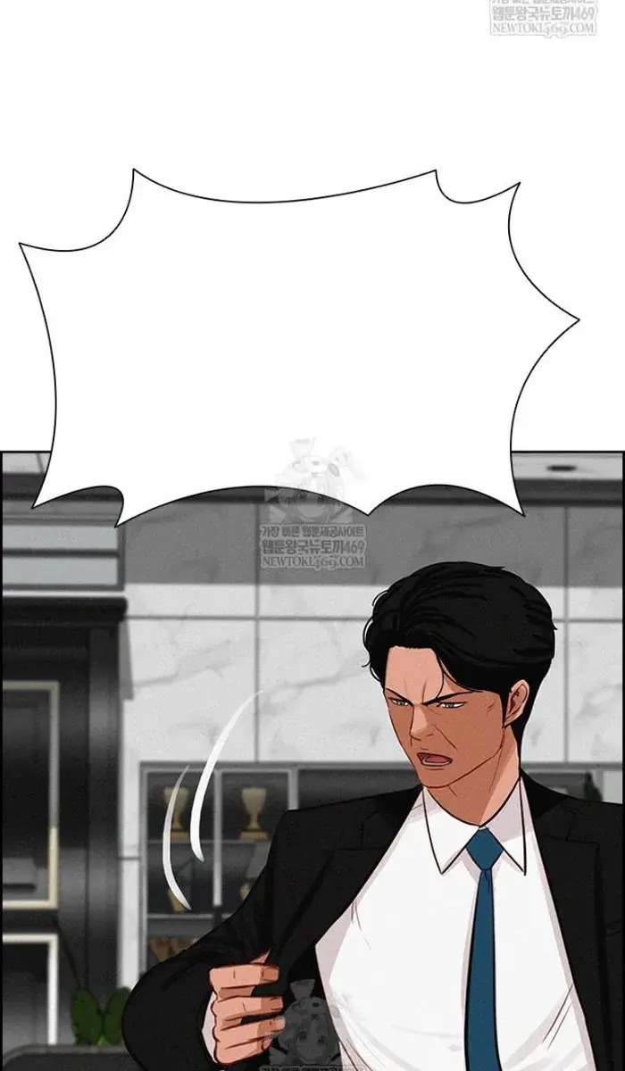 Read Lord of Money Es Manga Online