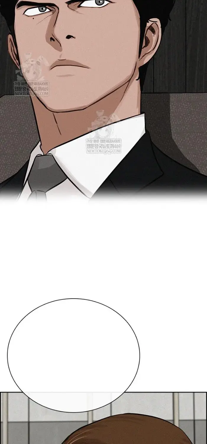 Read Lord of Money Es Manga Online