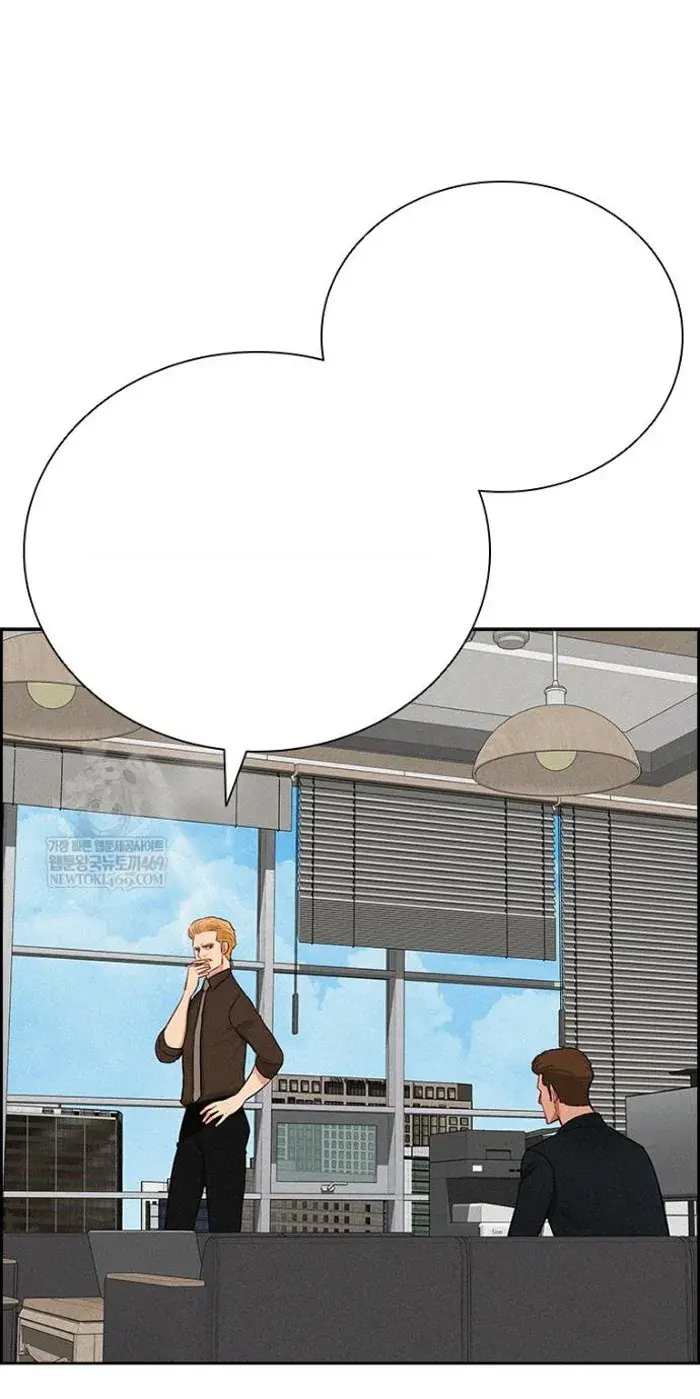 Read Lord of Money Es Manga Online