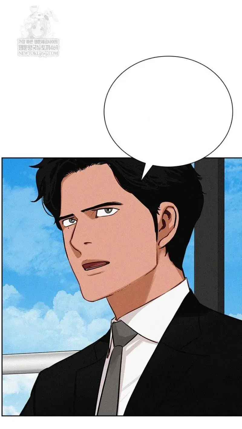 Read Lord of Money Es Manga Online