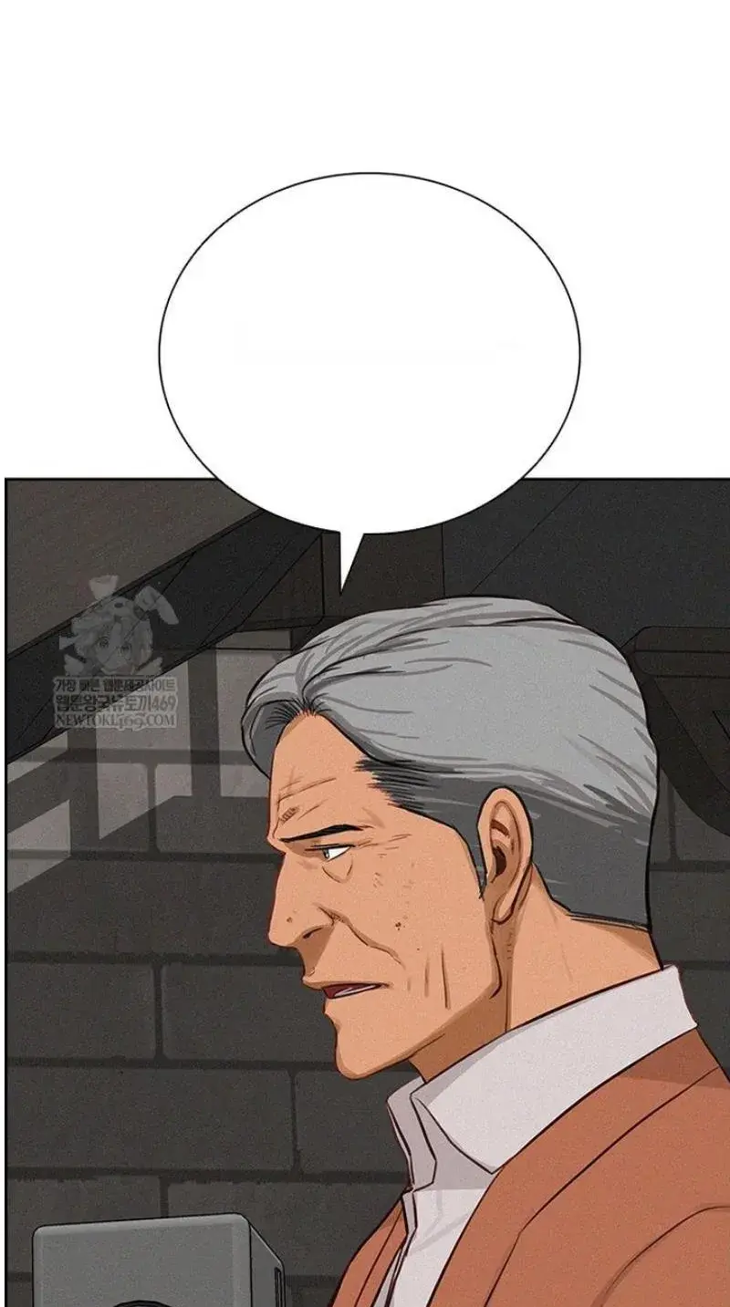 Read Lord of Money Es Manga Online