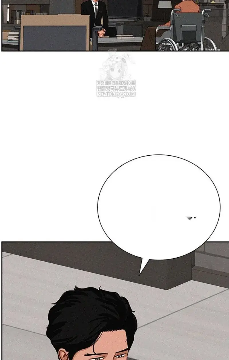 Read Lord of Money Es Manga Online