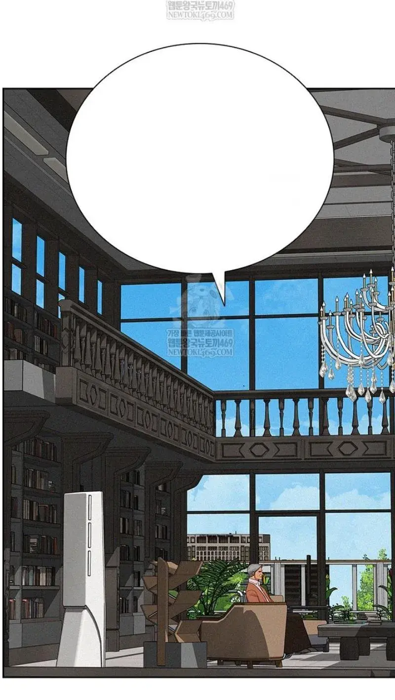 Read Lord of Money Es Manga Online