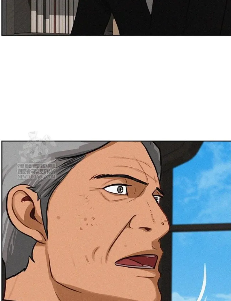 Read Lord of Money Es Manga Online