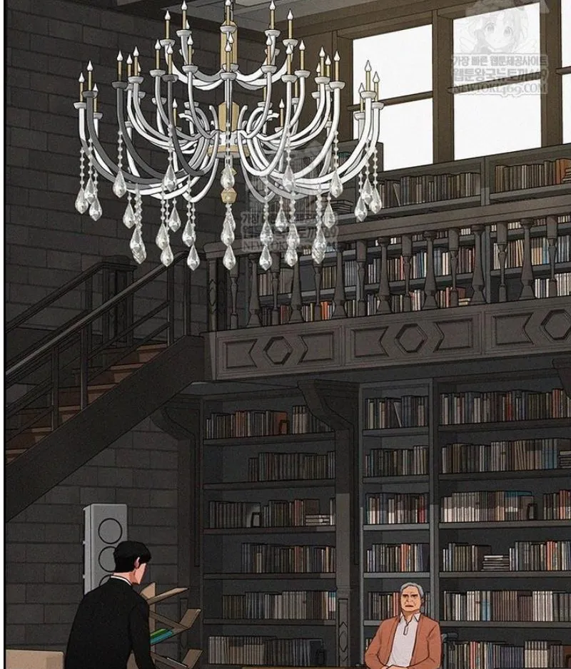 Read Lord of Money Es Manga Online