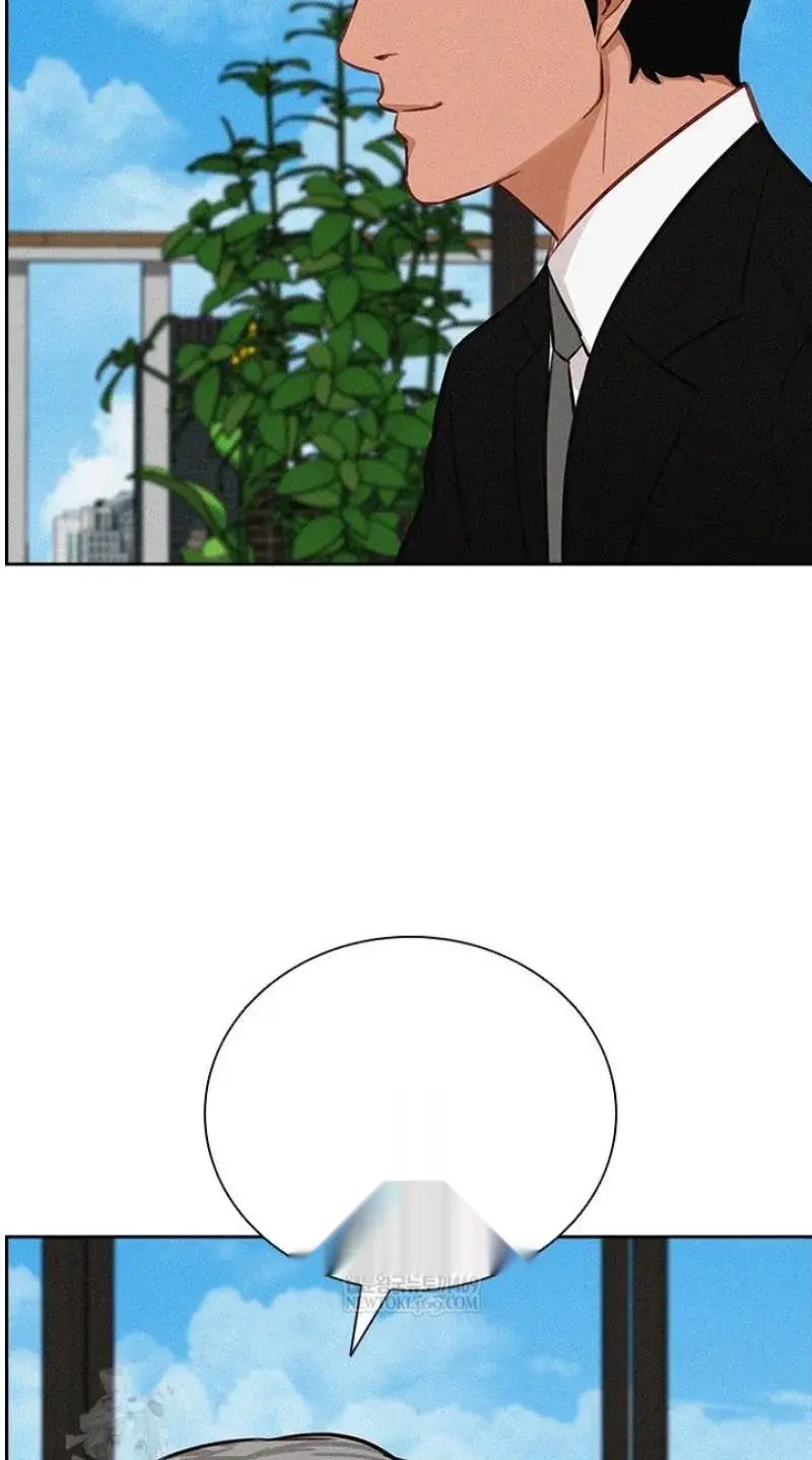 Read Lord of Money Es Manga Online