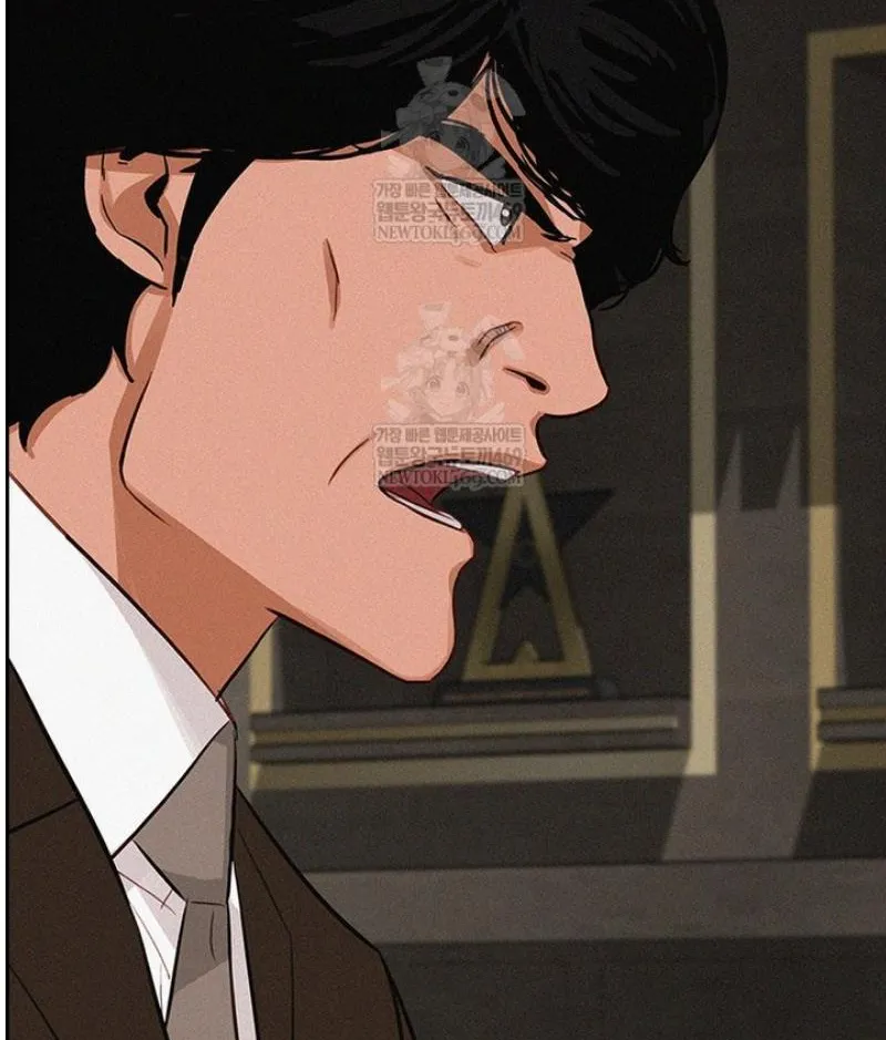 Read Lord of Money Es Manga Online