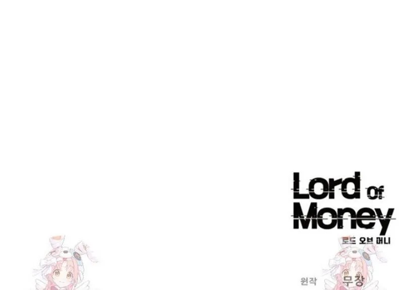 Read Lord of Money Es Manga Online