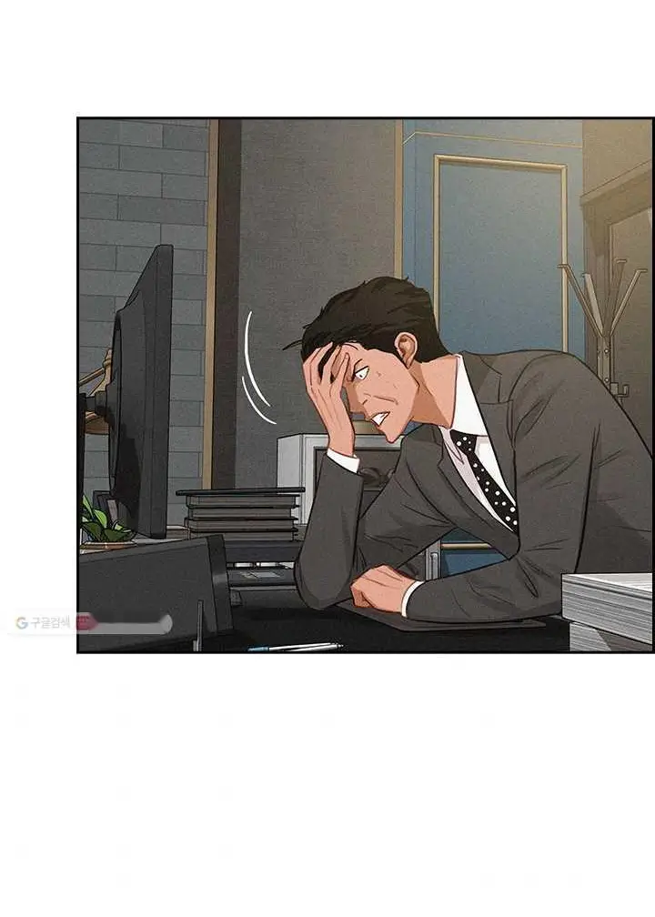 Read Lord of Money Es Manga Online