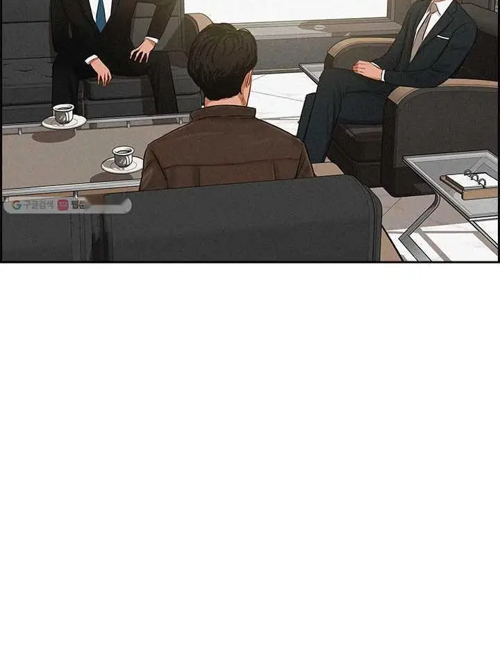 Read Lord of Money Es Manga Online