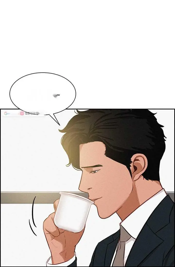 Read Lord of Money Es Manga Online
