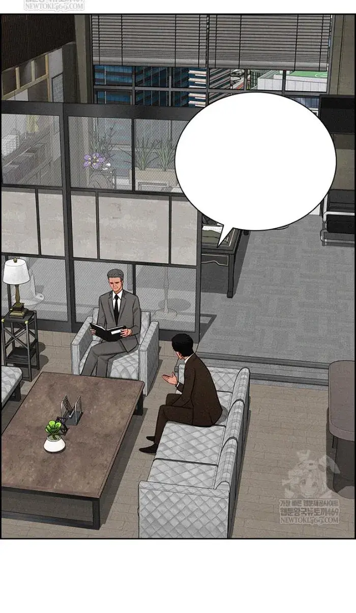 Read Lord of Money Es Manga Online