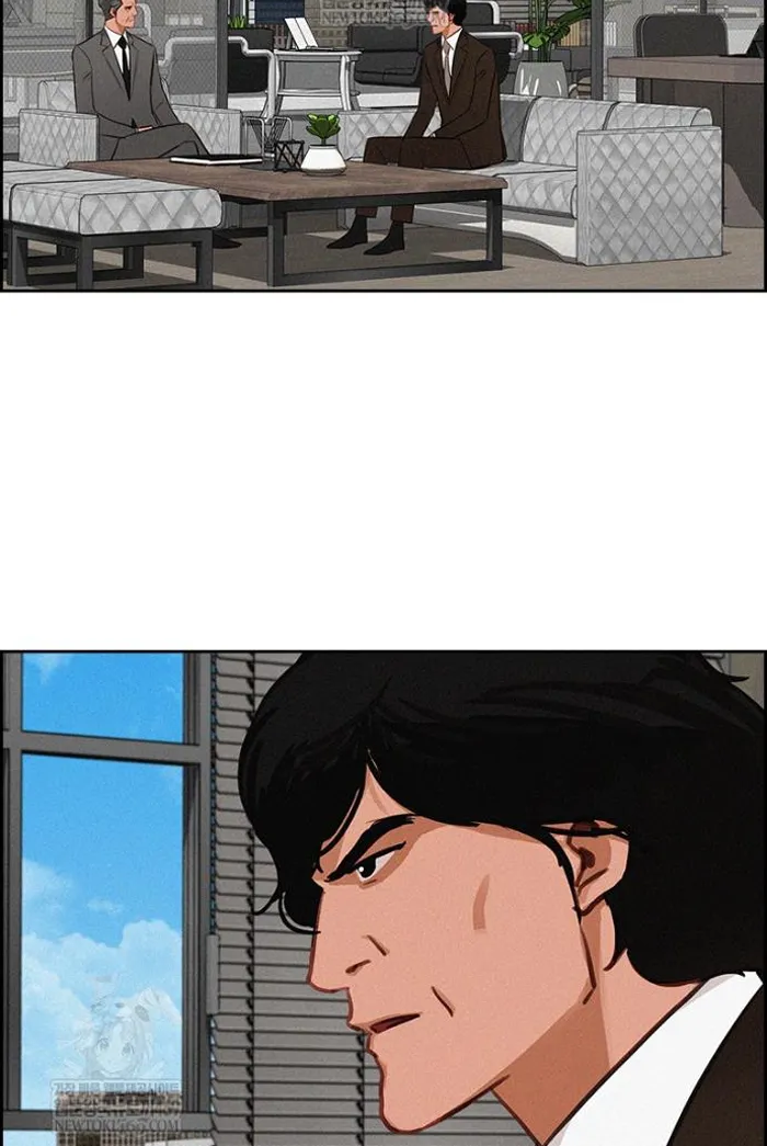 Read Lord of Money Es Manga Online