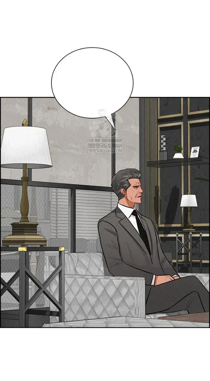 Read Lord of Money Es Manga Online