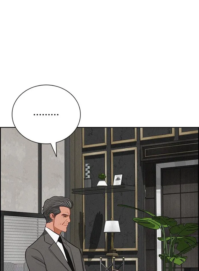 Read Lord of Money Es Manga Online