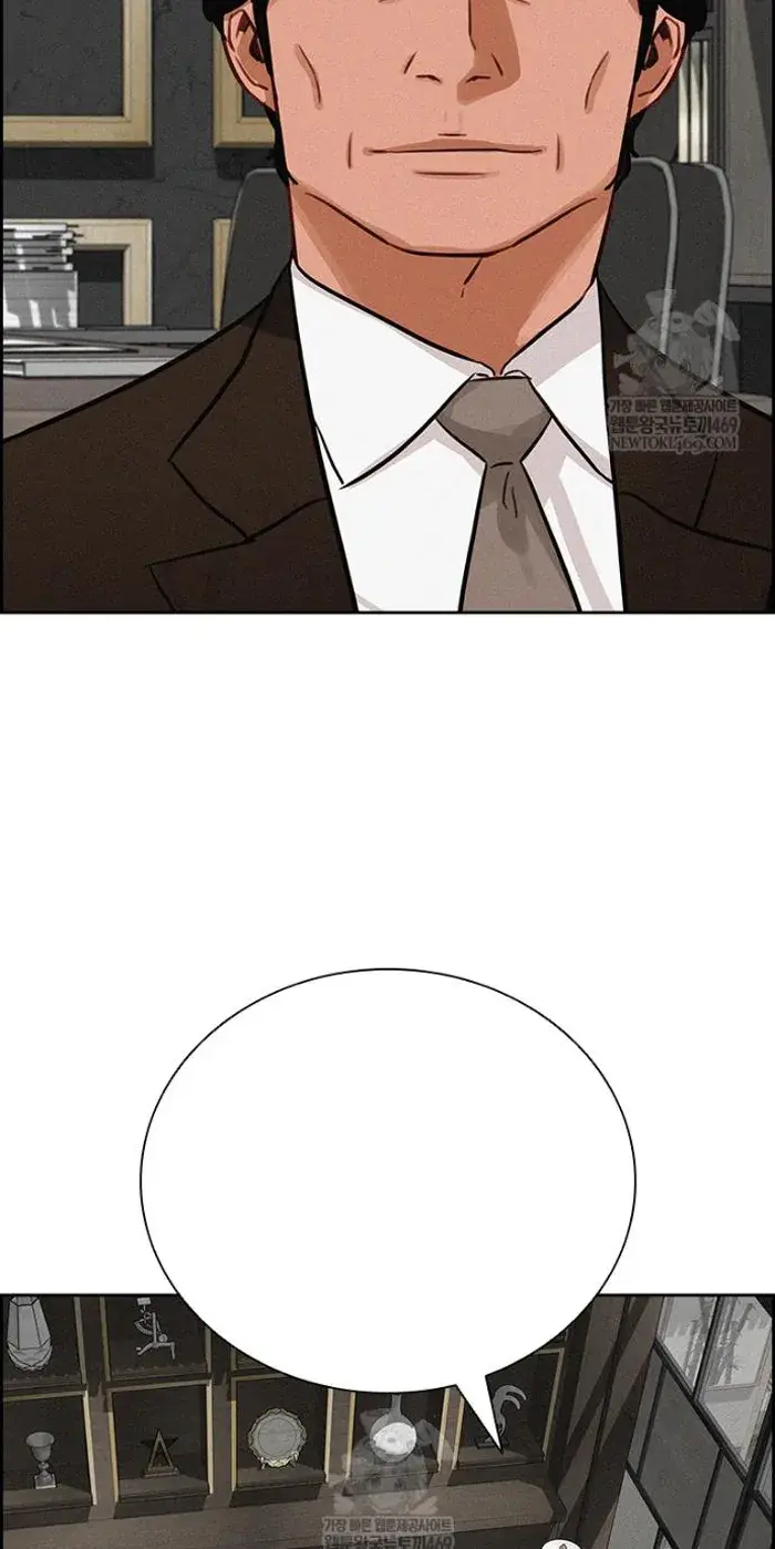 Read Lord of Money Es Manga Online