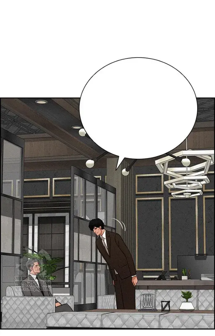 Read Lord of Money Es Manga Online