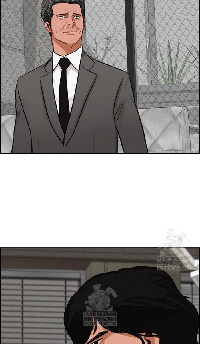 Read Lord of Money Es Manga Online