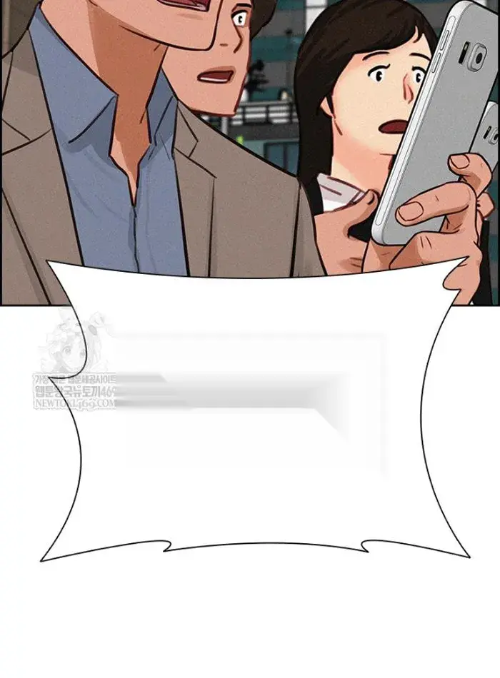 Read Lord of Money Es Manga Online