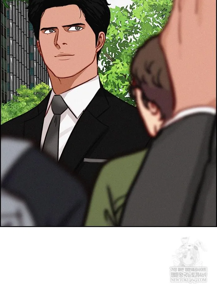 Read Lord of Money Es Manga Online