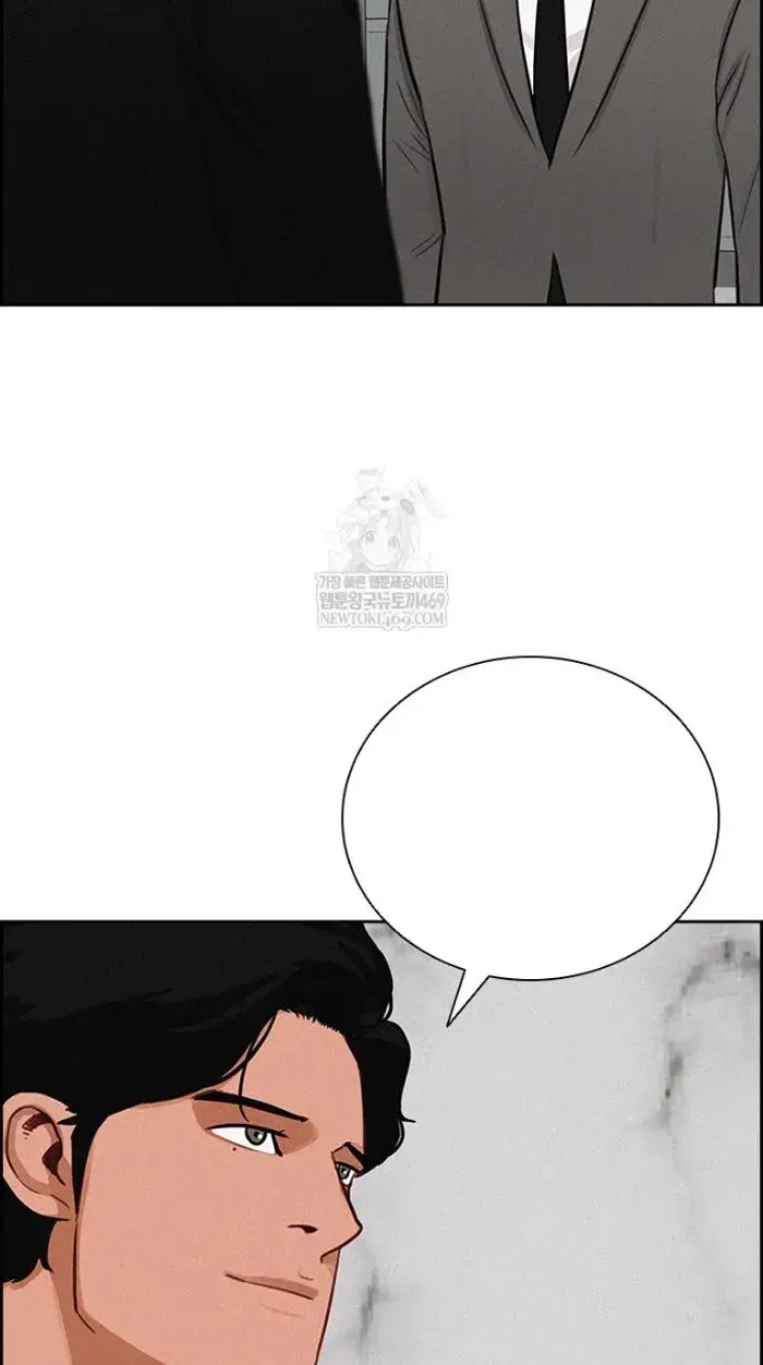 Read Lord of Money Es Manga Online