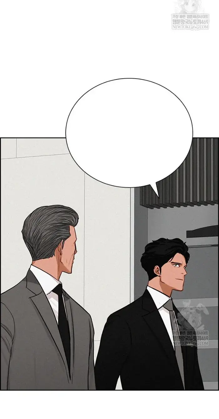 Read Lord of Money Es Manga Online