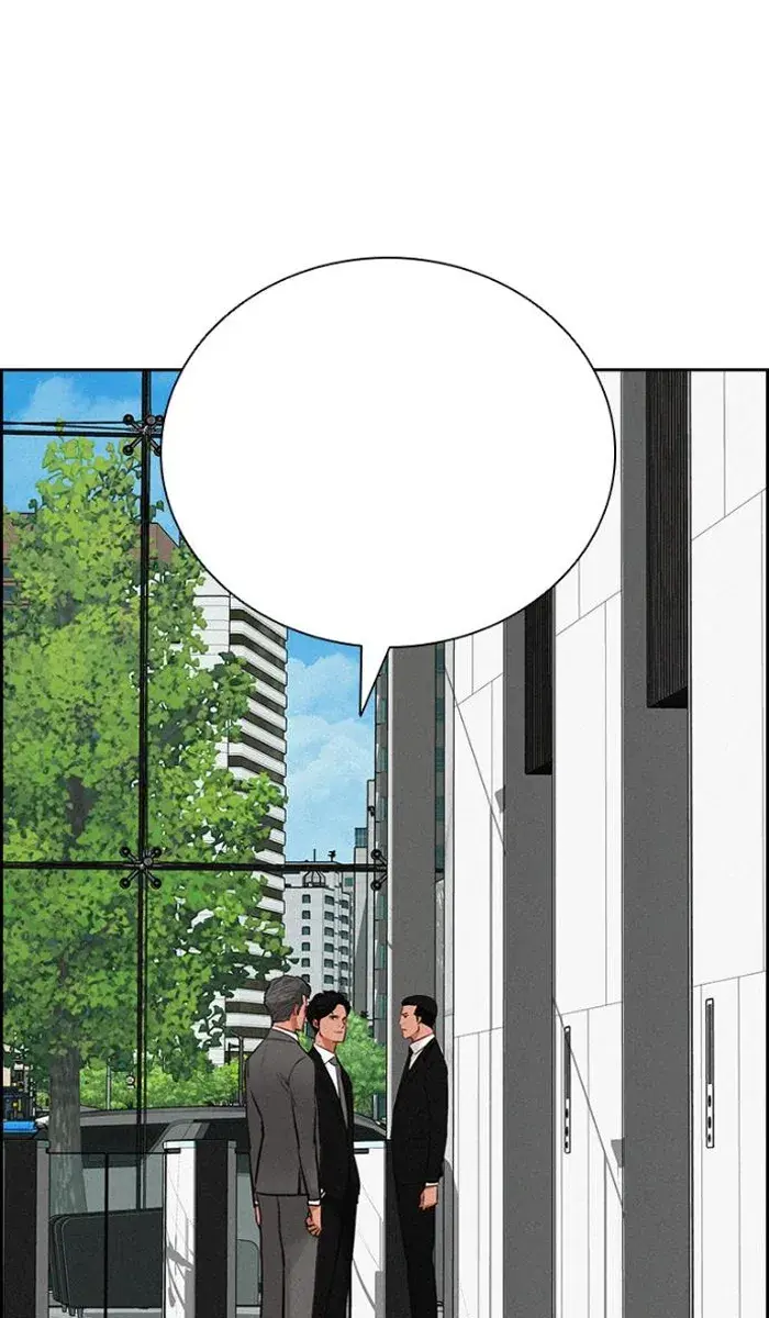 Read Lord of Money Es Manga Online