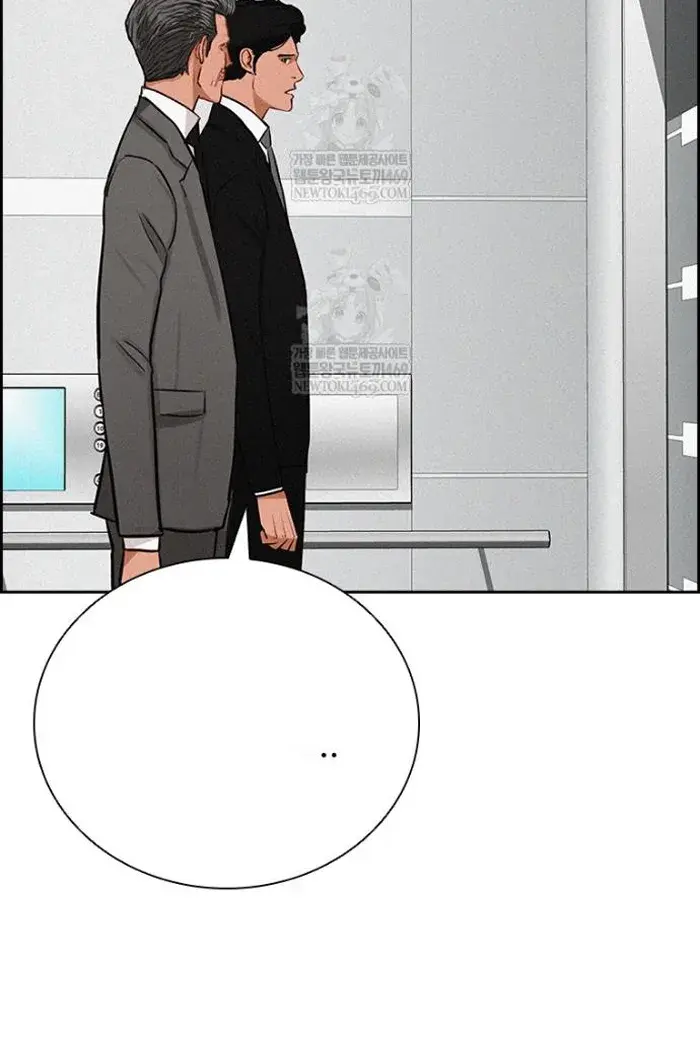 Read Lord of Money Es Manga Online