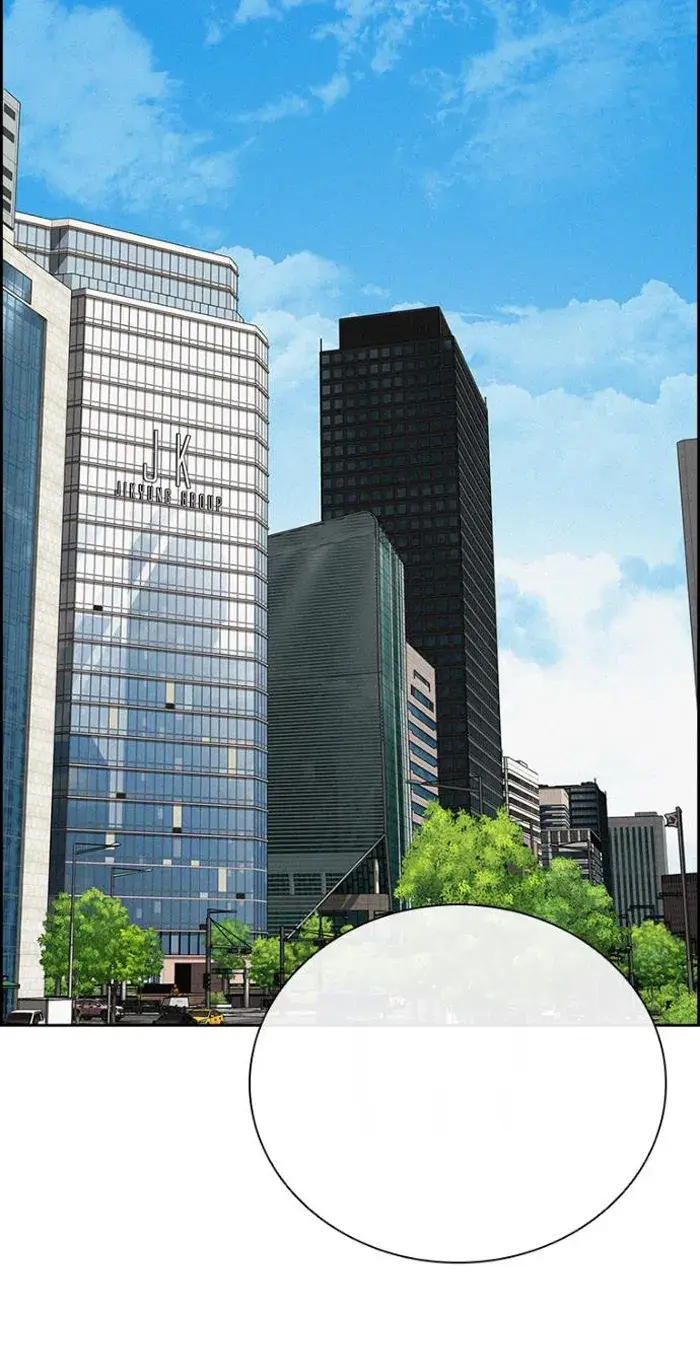 Read Lord of Money Es Manga Online