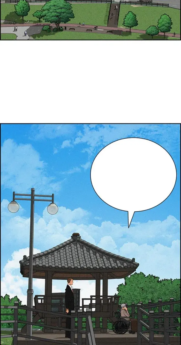 Read Lord of Money Es Manga Online