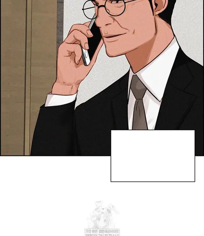 Read Lord of Money Es Manga Online