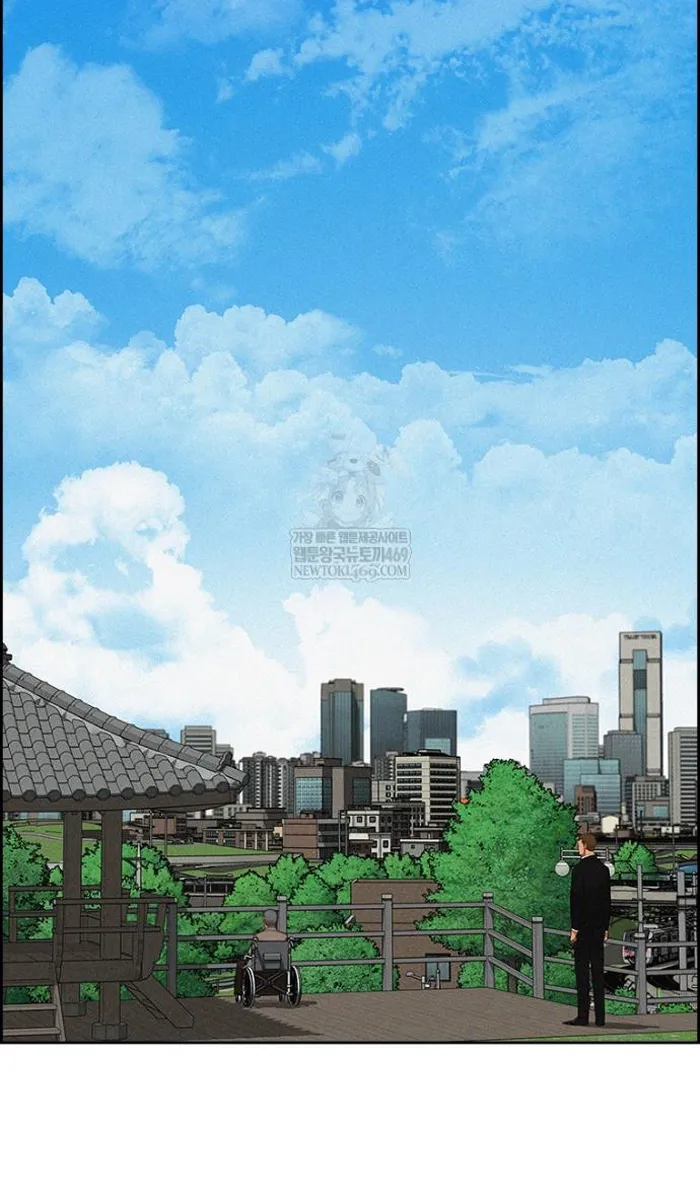 Read Lord of Money Es Manga Online