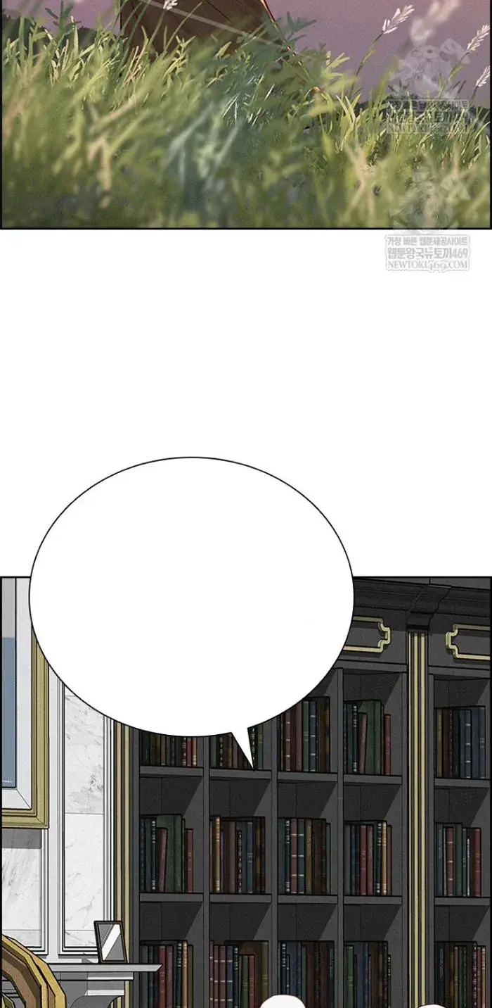 Read Lord of Money Es Manga Online