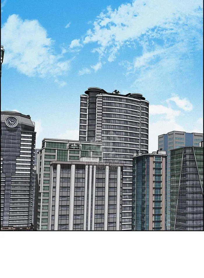 Read Lord of Money Es Manga Online