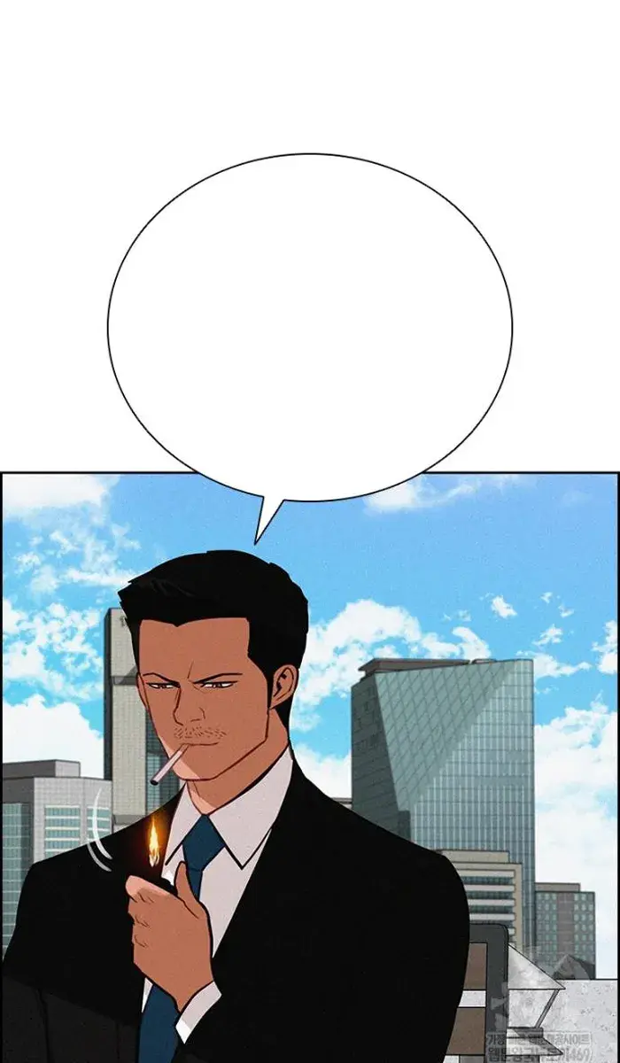 Read Lord of Money Es Manga Online