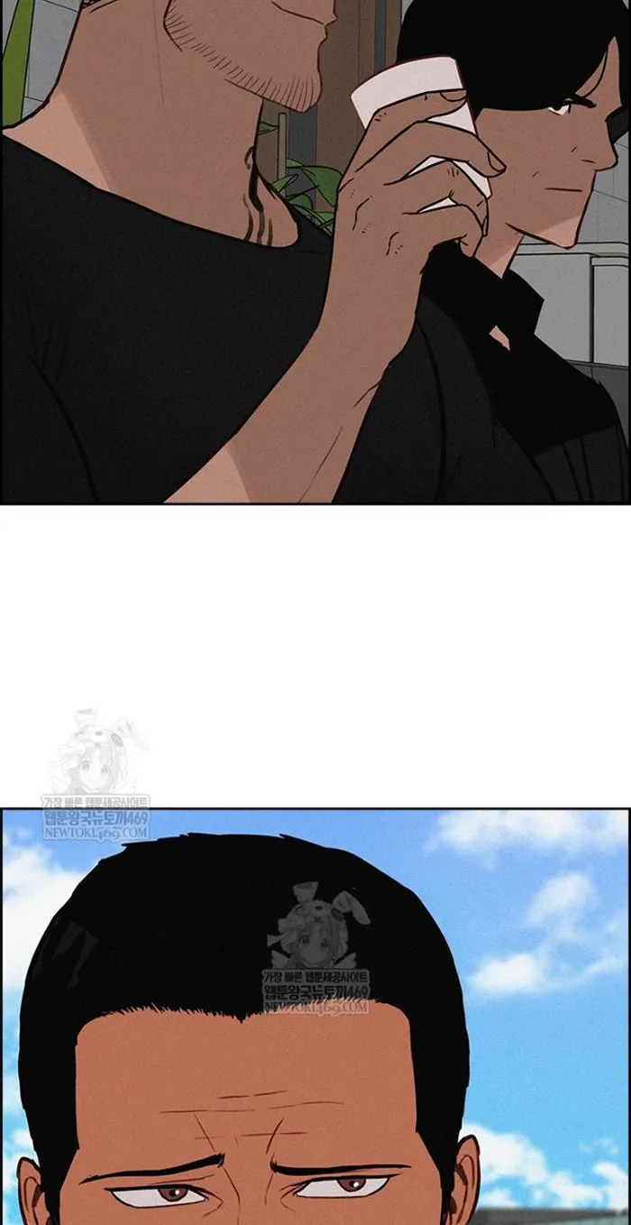 Read Lord of Money Es Manga Online