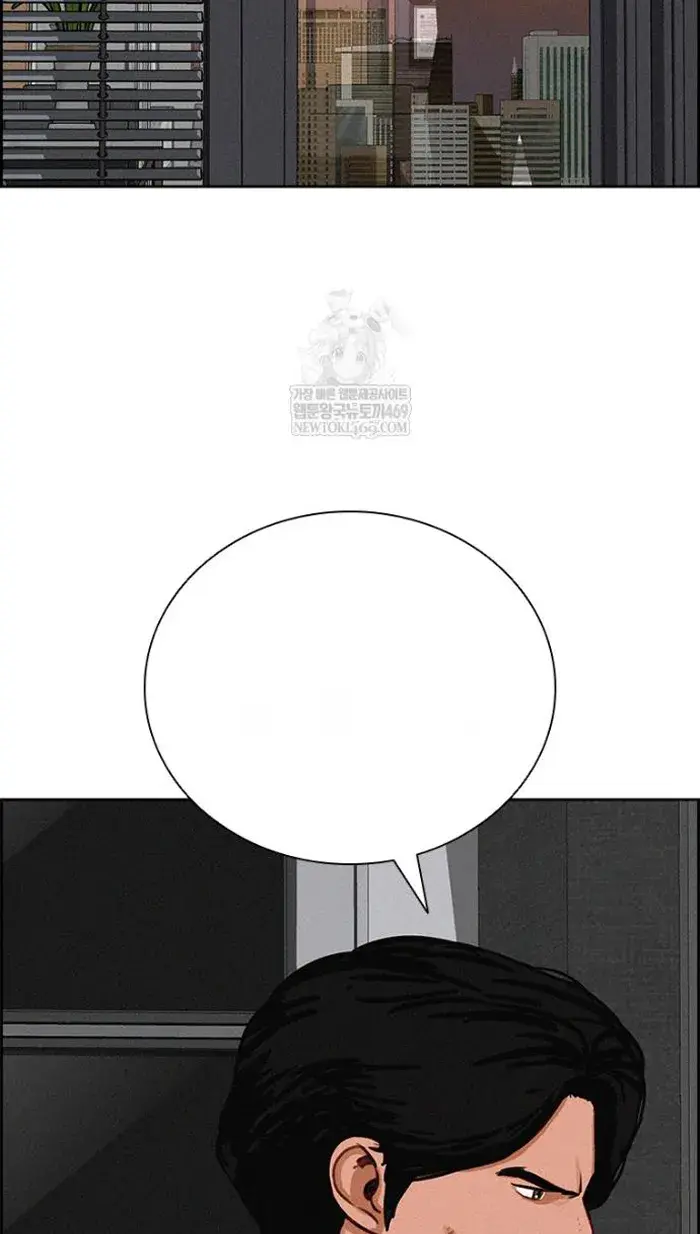 Read Lord of Money Es Manga Online