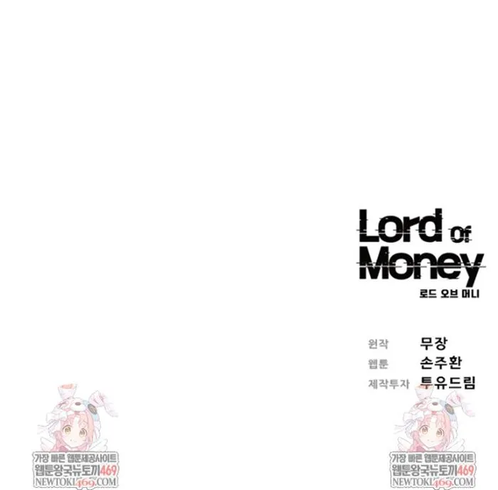 Read Lord of Money Es Manga Online
