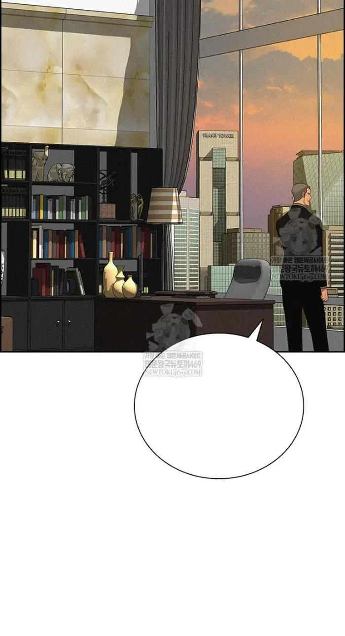 Read Lord of Money Es Manga Online
