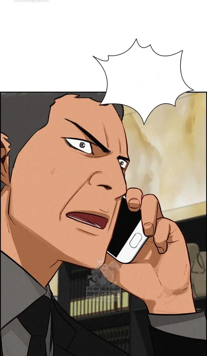 Read Lord of Money Es Manga Online