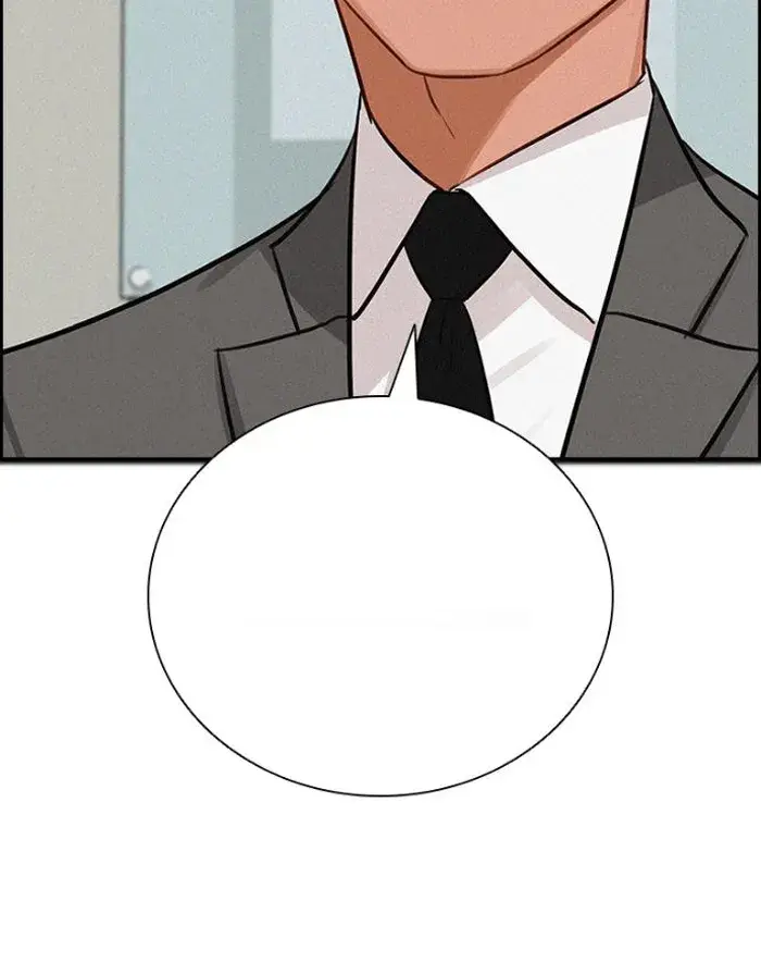 Read Lord of Money Es Manga Online