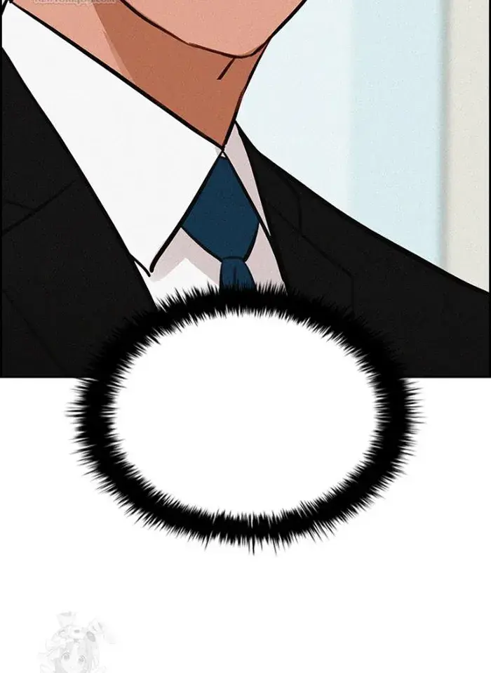 Read Lord of Money Es Manga Online