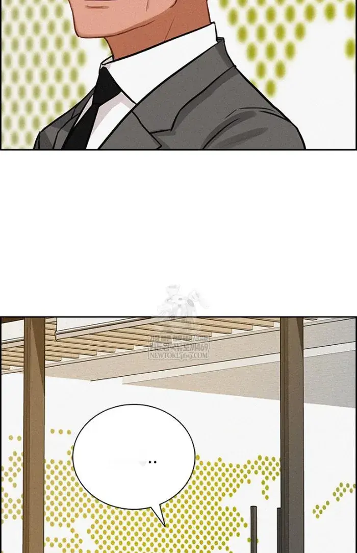 Read Lord of Money Es Manga Online