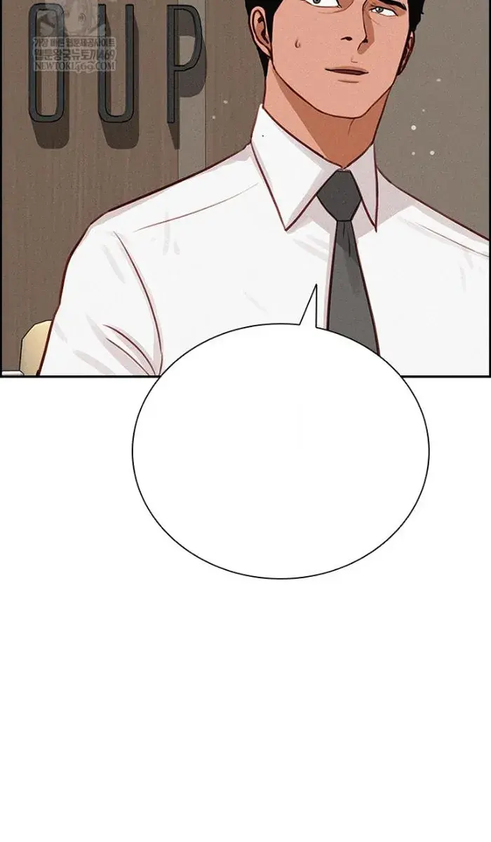 Read Lord of Money Es Manga Online