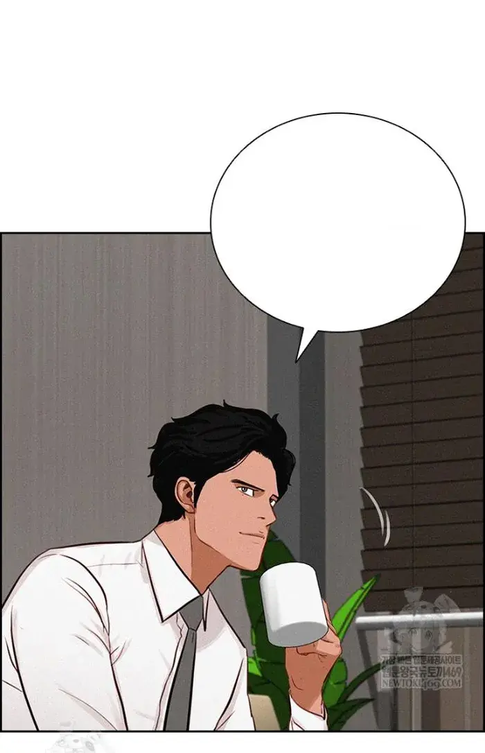 Read Lord of Money Es Manga Online
