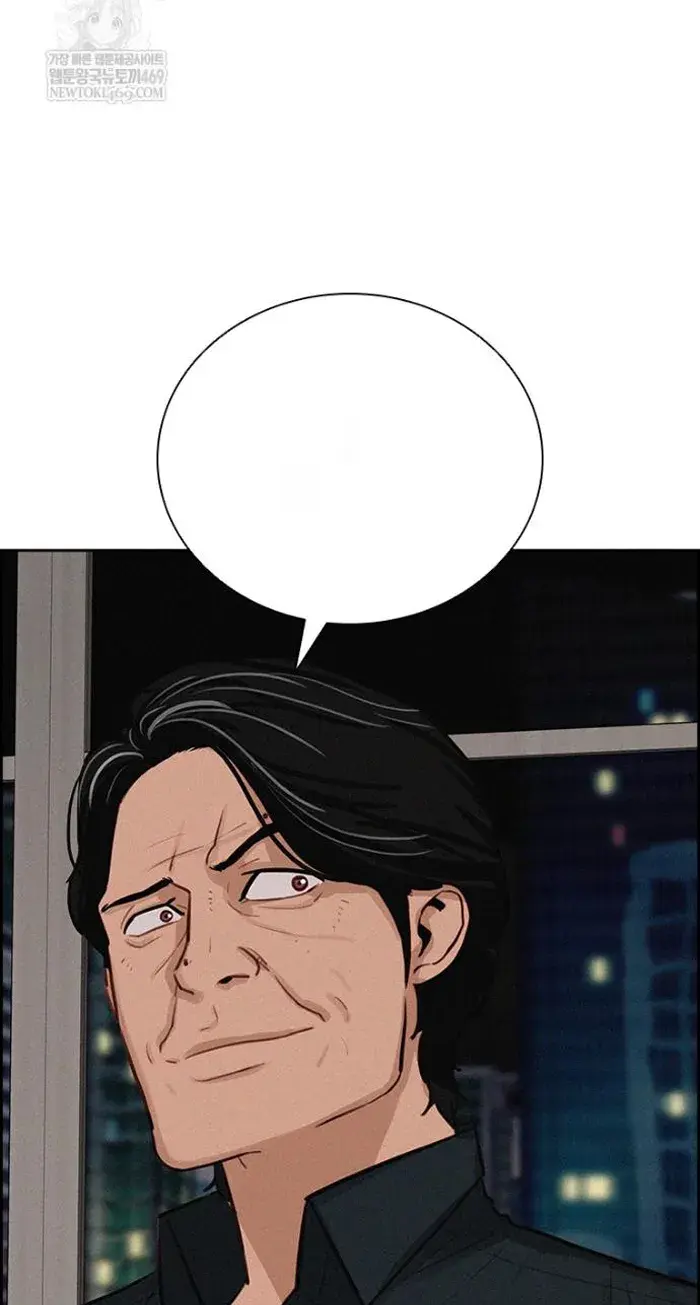 Read Lord of Money Es Manga Online
