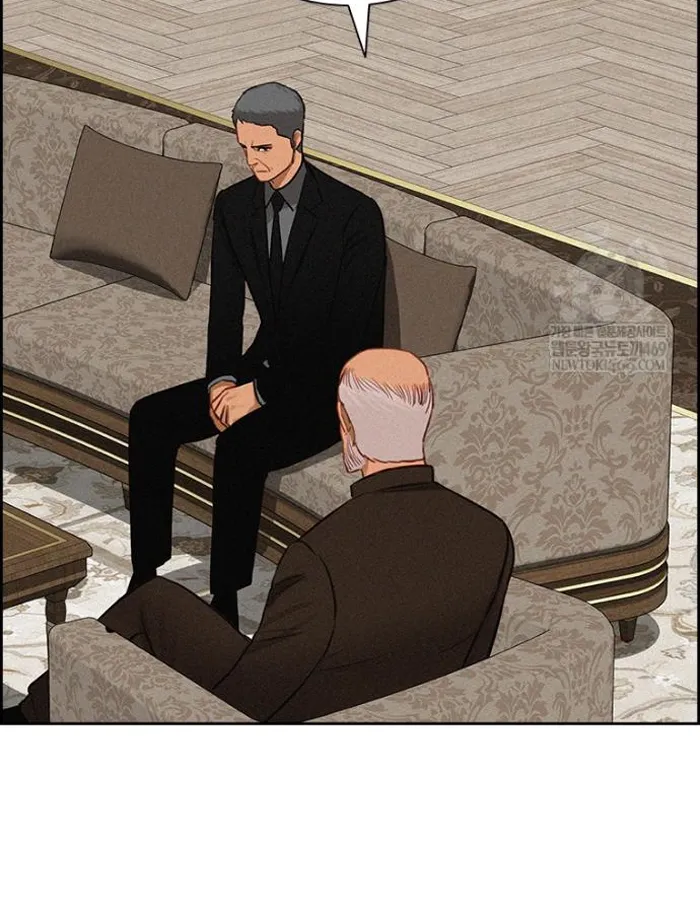 Read Lord of Money Es Manga Online