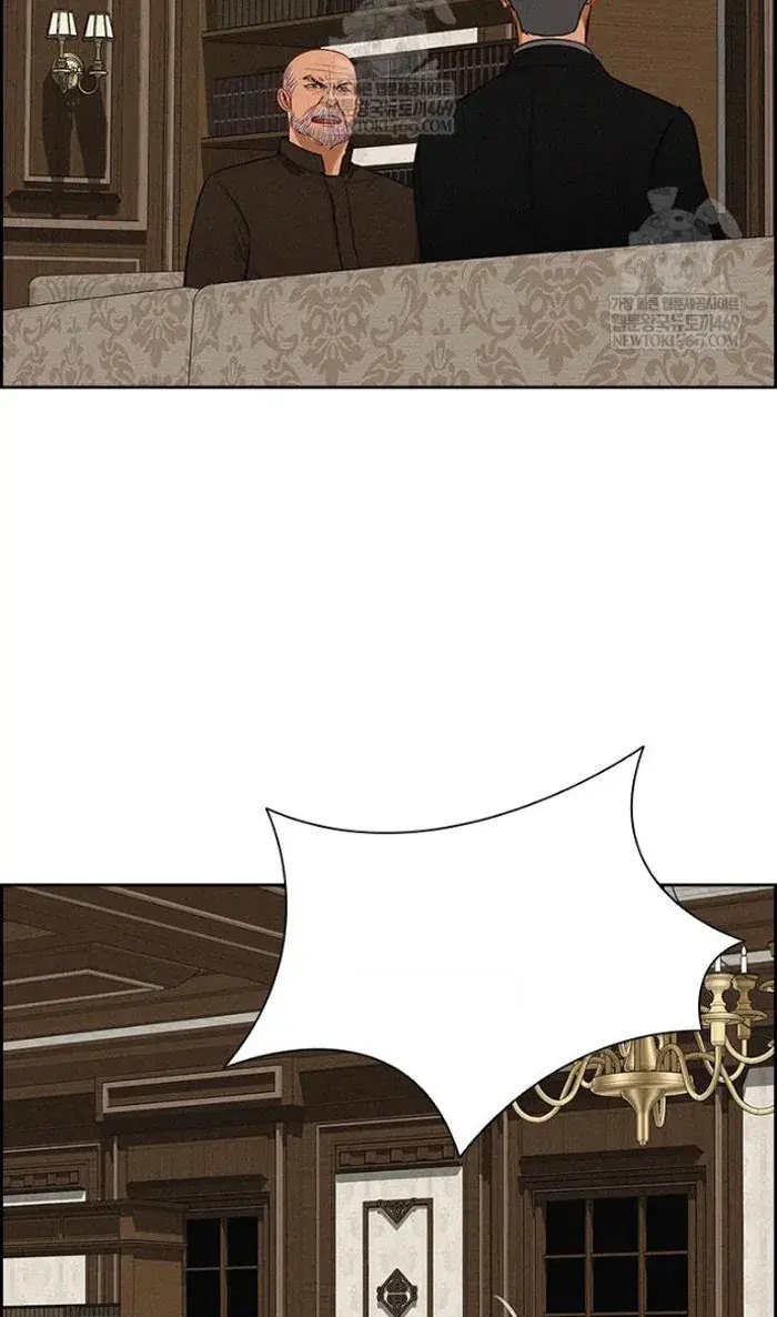 Read Lord of Money Es Manga Online