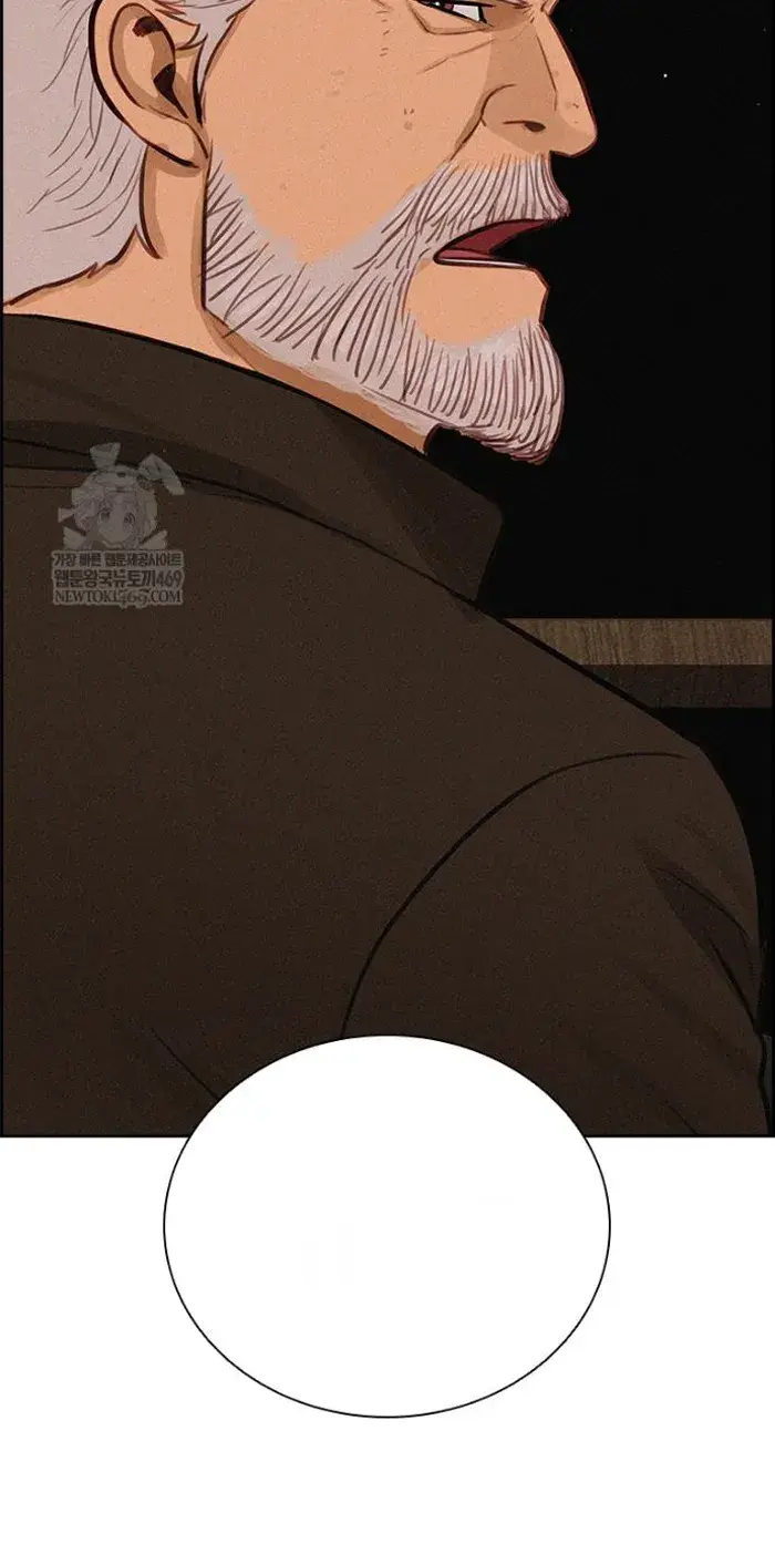 Read Lord of Money Es Manga Online